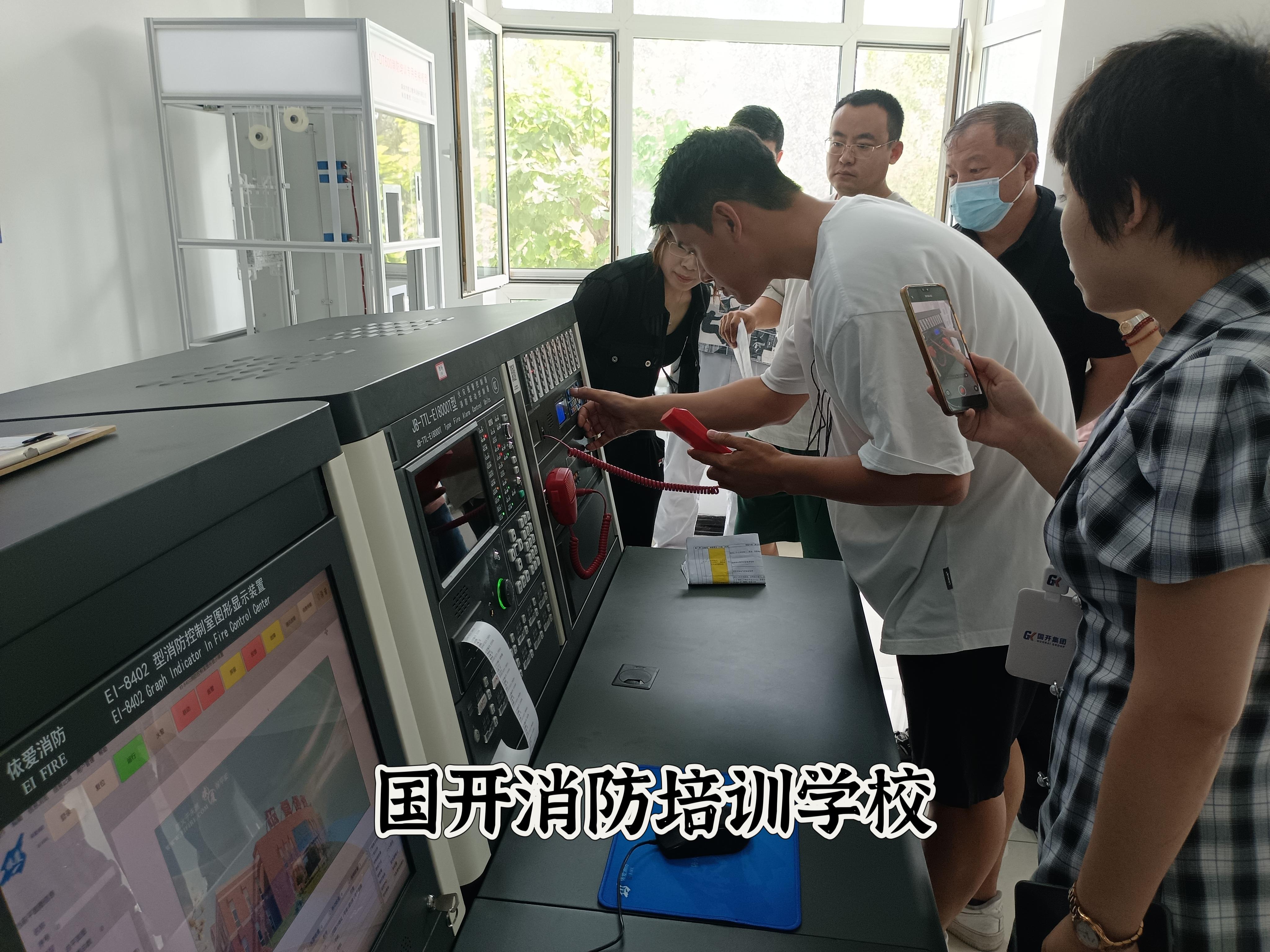 大兴安岭地公考培训